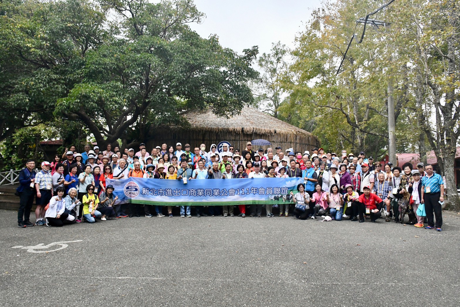 111年11月20~22日(星期日~二)本會舉辦會員聯誼活動，搭乘台鐵前往花蓮展開行程，回程高鐵北返，會員報名踴躍，旅途圓滿愉快